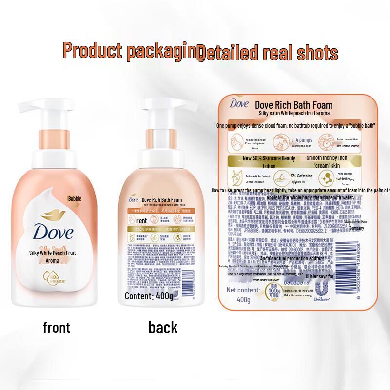 Dove Nourishing Foaming Body Wash