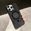 For IPhone 17 Promax Phone Case 16pro Luxury Rhinestone Magnetic Suction for Apple 14 Thousand Diamond Glitter Fans 15 New