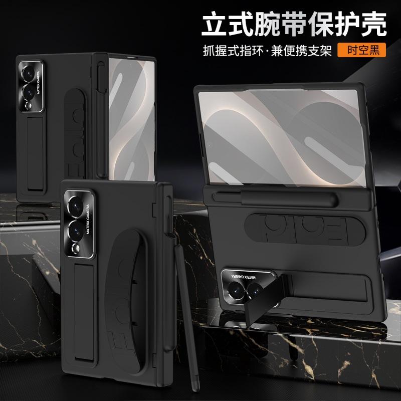 Applicable to Samsung fold8 mobile phone case Galaxy Zfold8wide folding screen wristband bracket case film integrated