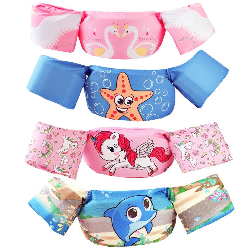 Children's Swim Arm Bands: Floaties & Buoyancy Sleeves for Kids 2-8 Years