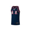 Li Ning Professional Basketball Collection Basketball Jersey Men's Guangdong Blue AAYR499-1
