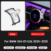 For BMW 3 4 5 7 seriesX3X4X5X6X7 F44 G20 G26 G70 G60 G30 G05 G06 G07 G45 Car Color-changing ambient light magnetic phone holder