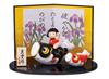 Yakusigama Kintaro Nishiki-sai Koinobori with Scarlet Carp [5676] - Perfect for Festivals, Auspicious Celebrations, and Interior Décor