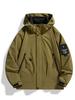 Veste à capuche tendance pour couple, déperlante, pour le printemps - Manteau décontracté d'extérieur, style alpinisme et urbain pour homme