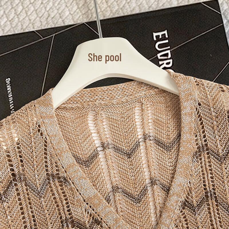Tachi Women's Wave Pattern V-Neck Knit Cardigan
