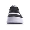 Li Ning Superwave Lite Ležérní Protiskluzové Odolné Nízké Skate Boty Pánské Tenisky Bílé Černé Šedé AGCQ063-3