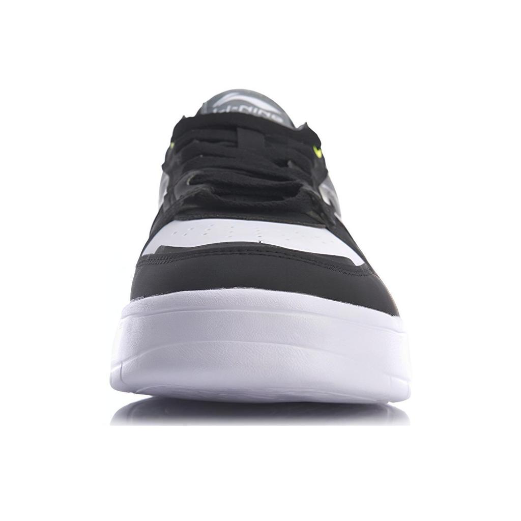 Li Ning Superwave Lite Ležérní Protiskluzové Odolné Nízké Skate Boty Pánské Tenisky Bílé Černé Šedé AGCQ063-3