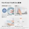 Panasonic Humidifier Evaporative Type Nanoe Equipped ~19 Tatami Misty White FE-KXY07-W