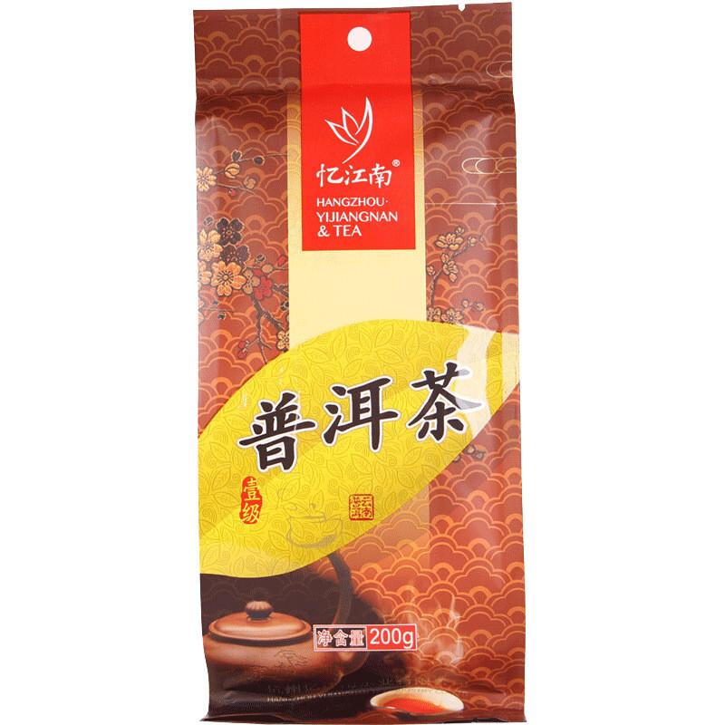 

Yijiangnan Ripe Pu-erh Tea 200g - Dark Tea in Bag 200G bags