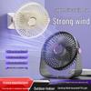 2026 Portable USB Charging Clip-on Desktop Fan with Light for Dorm Use