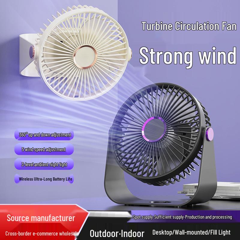 2026 Portable USB Charging Clip-on Desktop Fan with Light for Dorm Use