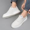 Designer Shoes for Men Genuine Leather Casual Platform Shoes White Thick-soled Flat Skateboard Shoes Cool Sneaker