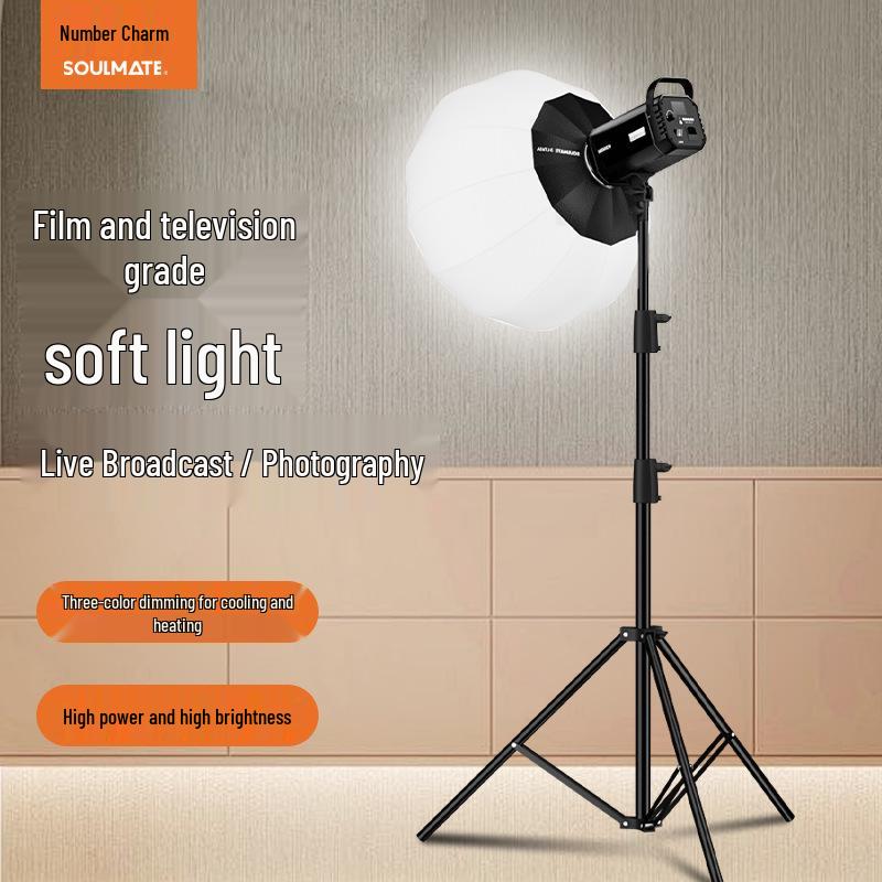 

Soulmate N360Bi Professional Spherical Live Broadcast Fill Light for Tender Skin Beauty Streaming