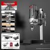 High-Power 220V Japanese Bench Drill: Compact, Precision Multipurpose Drilling Machine for Workbench