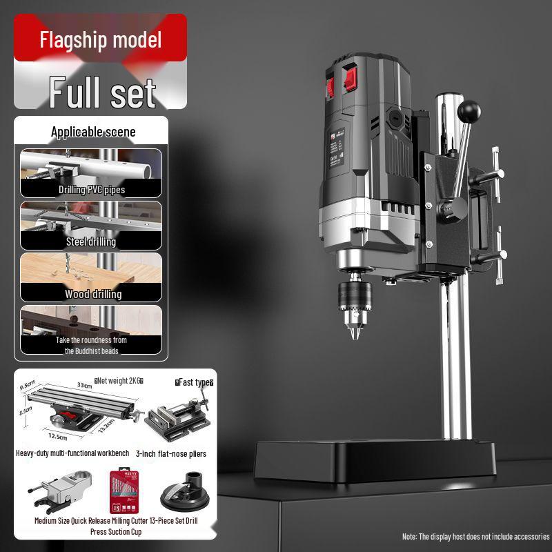 High-Power 220V Japanese Bench Drill: Compact, Precision Multipurpose Drilling Machine for Workbench