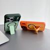 Armor Foldable Kickstand Case For iPhone 17 Air 16 15 14 Plus 13 Pro Max Heavy Duty For Magsafe Magnetic Wireless Charging Cover