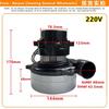 220V /24V 1200W /500W per AMETEK Philips Midea Haier Rowenta Motore Universale per Aspirapolvere Motore per Lavatrice Motore di Aspirazione