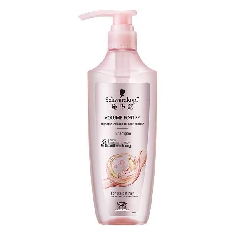 

Schwarzkopf Volumizing & Strengthening Shampoo