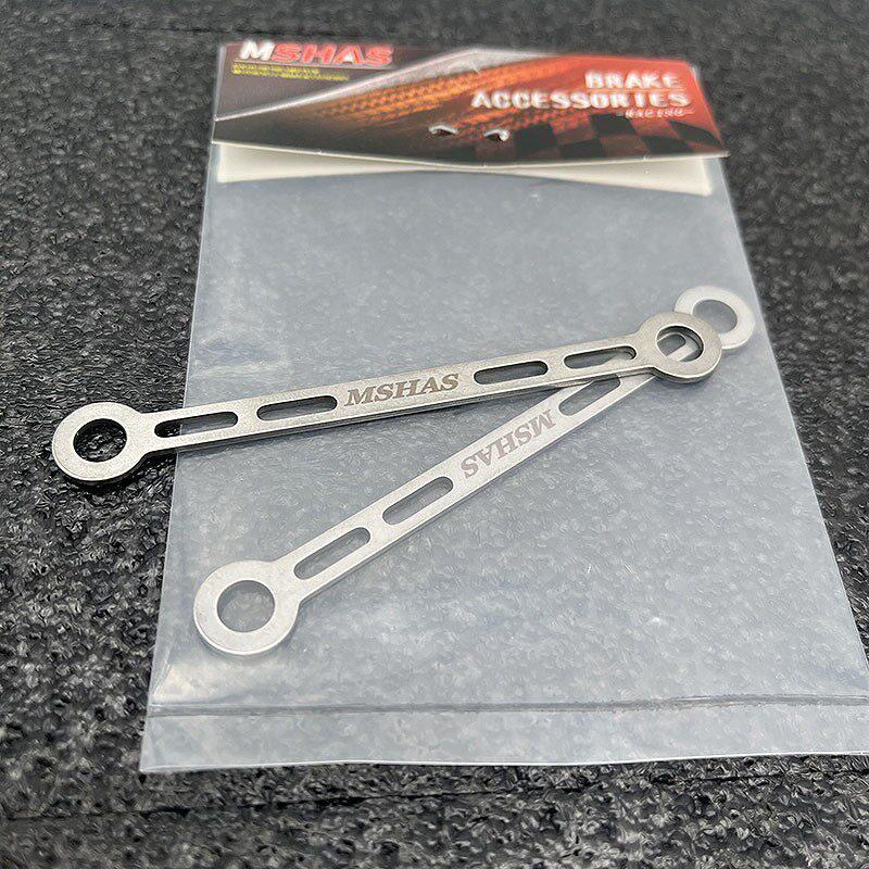 

Adjustable Oil Tank Bracket for Brembo Master Cylinder