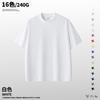 Mens 240g Breathable Quick-Dry Cotton T-Shirt Loose Fit Casual Tee Pure Color
