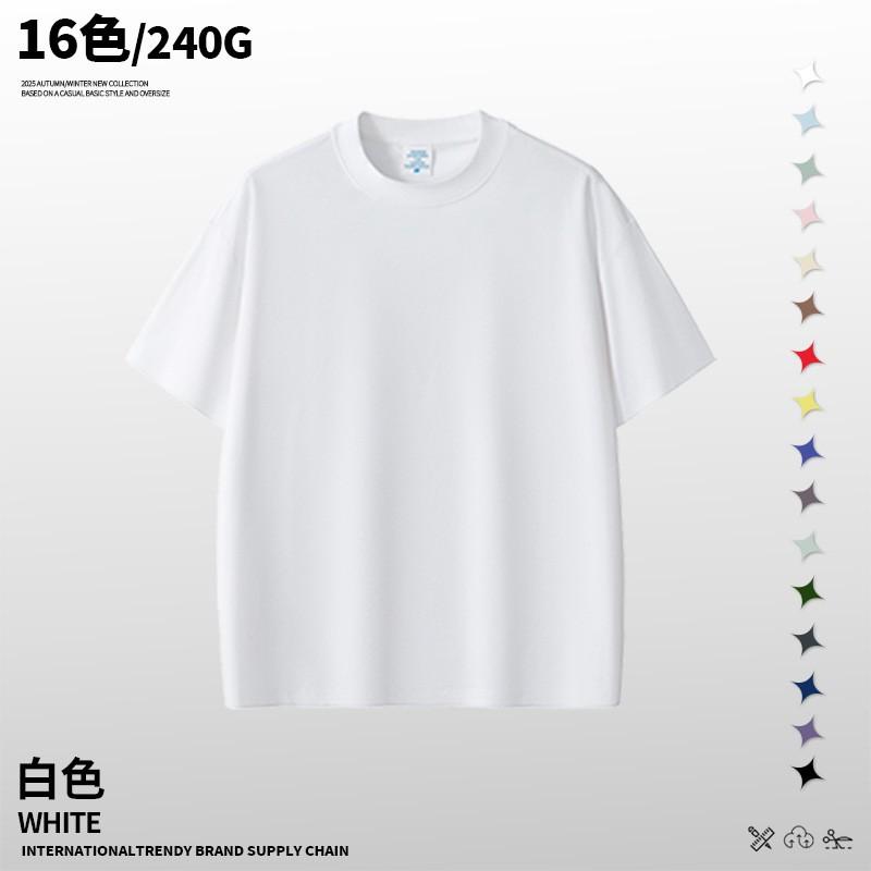 Mens 240g Breathable Quick-Dry Cotton T-Shirt Loose Fit Casual Tee Pure Color