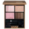 LUNASOL Three Dimensional Eyes 02 Soft Beige Eyeshadow 4 Grams (x 1)