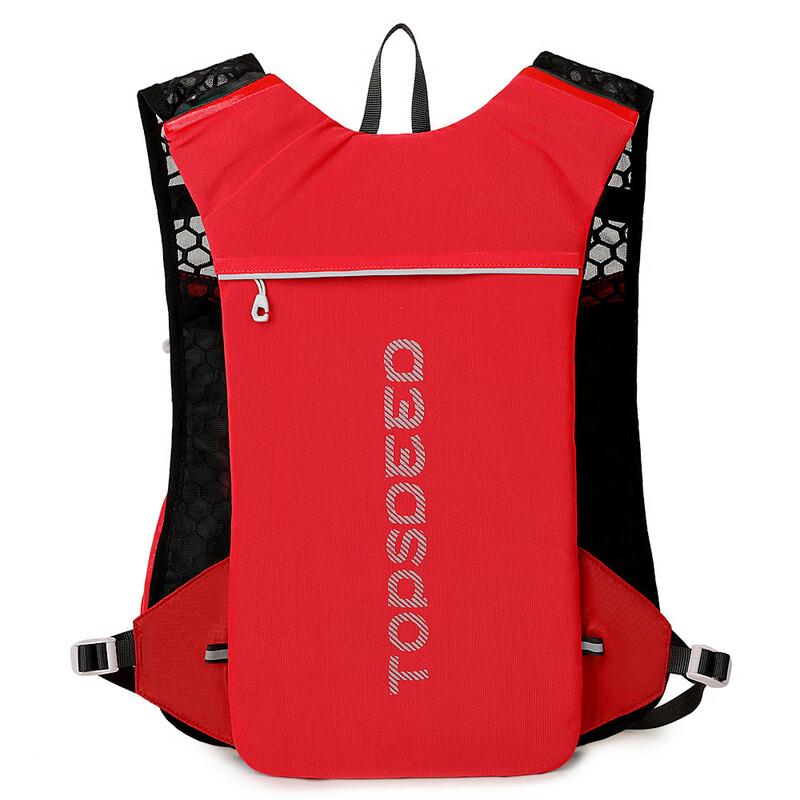 OEING Outdoor Hydration Backpack One Size