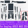 For Dongfeng AEOLUS MAGE 2024 Gearbox Panel Navigation Screen Automotive Interior TPU Protective Film Cover Anti-Scratch