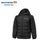 Skechers Unisex Kids' Stain-Resistant Hooded Down Jacket P425K045