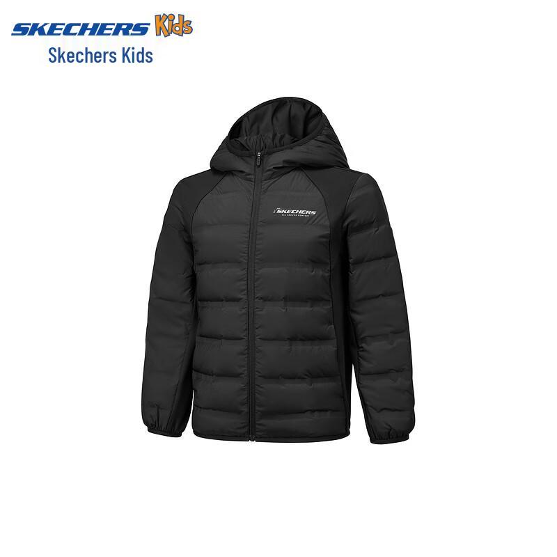 Skechers Unisex Kids' Stain-Resistant Hooded Down Jacket P425K045