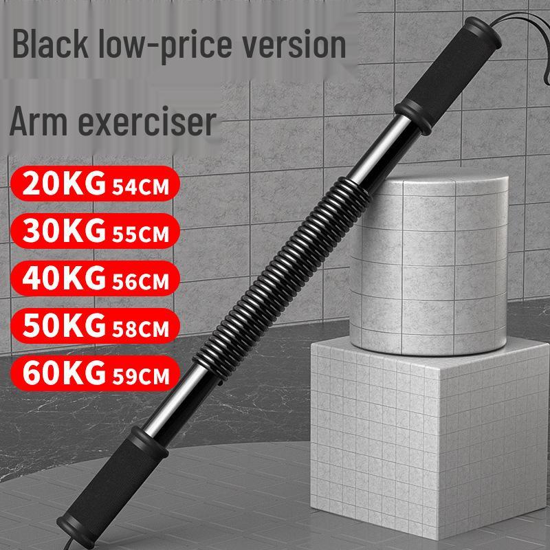 Arm Strength Trainer: Home Fitness Bar & Spring Grip for Men s Muscle Exercise 30kg
