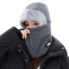 Autumn and Winter Headgear Female Cycling Warm Electric Vehicle Windproof Mask Integrated Fleece Ear Protector Pullover Cap