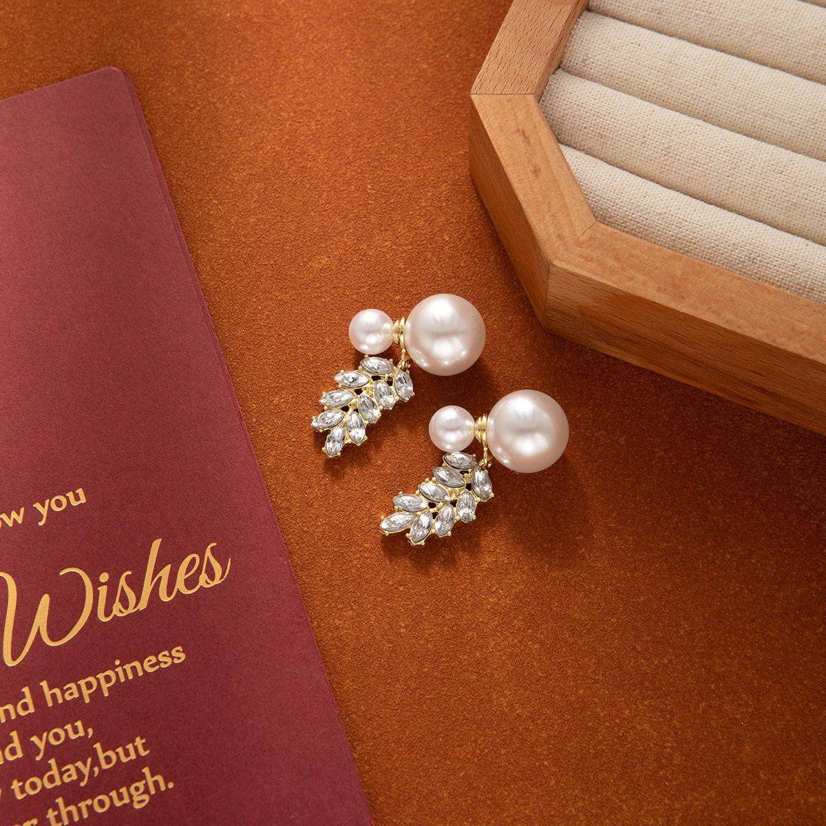 High-End Pearl Stud Earrings, Light Luxury Super Flash Diamond-Set Wheat Earrings Design Sense Dual-Purpose Earrings Women
