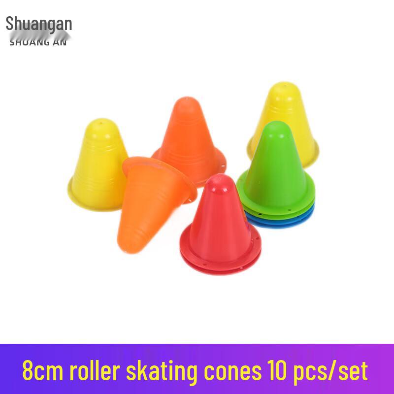 Shuang an Sports Training Markers & Obstacles