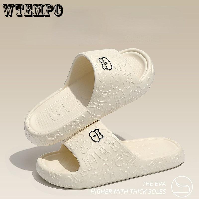 Bear Embossing Slippers Non-slip Silent Platform Women's Summer Indoor Home Shoes Couple Bath High-end Sense Men's Slippers