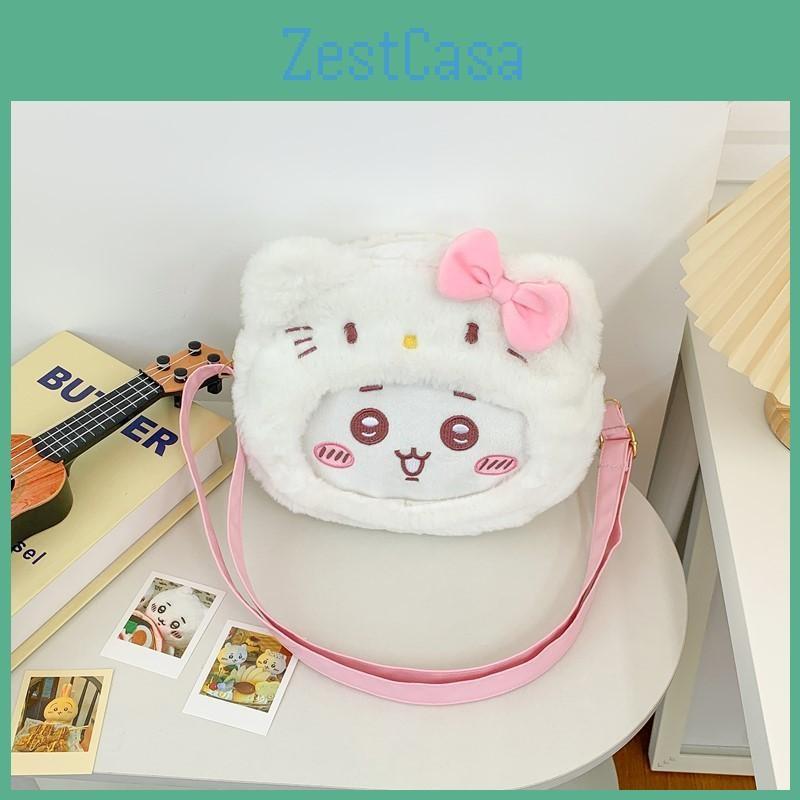 Childrens Shoulder Plush Crossbody Bag With Chiikawa Usagi Design