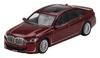 MINI GT scale BMW Alpina B7 xDrive Aventurine drive finished product 1/64 right-hand