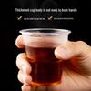 ZISIZ Disposable Thickened Plastic Cups