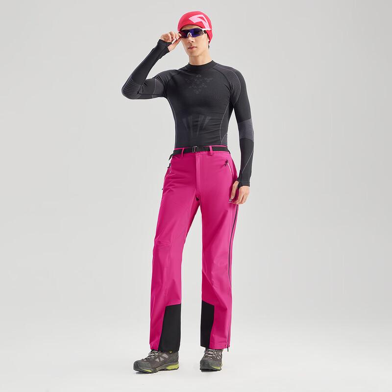 Pioneer Camp All-Weather 3L Hardshell Stormproof Outdoor Pants