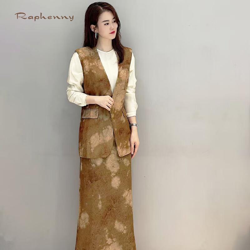 

Женский жаккардовый жилет средней длины с V-образным вырезом Raphenny M