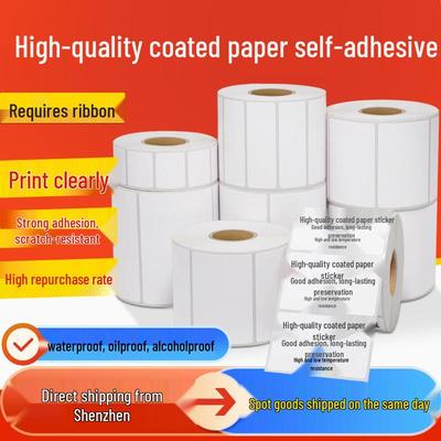 Self-Adhesive Coated Label Paper: 50x30mm Blank Roll for Handwriting & 100x100mm Ribbon Barcode Printing