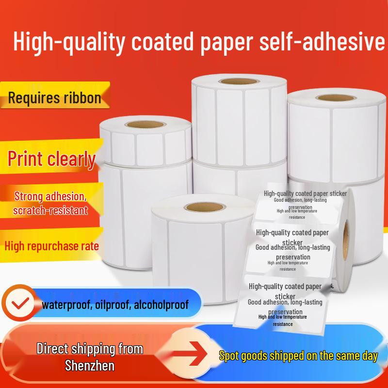 Self-Adhesive Coated Label Paper: 50x30mm Blank Roll for Handwriting & 100x100mm Ribbon Barcode Printing 60x20 mm, 2000 labels/roll, single row