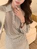 Chic Color-Block Striped Short Dress with Irregular Strap and Waist-Cinching Design