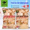 red tail green fresh shrimp scent 2-pack