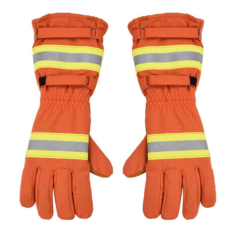 Brangdy Forest Firefighting & Rescue Gloves