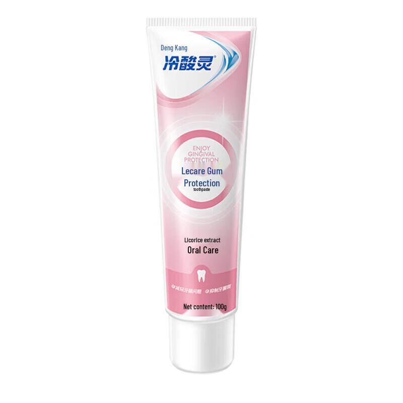 

Leng Suan Ling Sensitive Gum Care Toothpaste