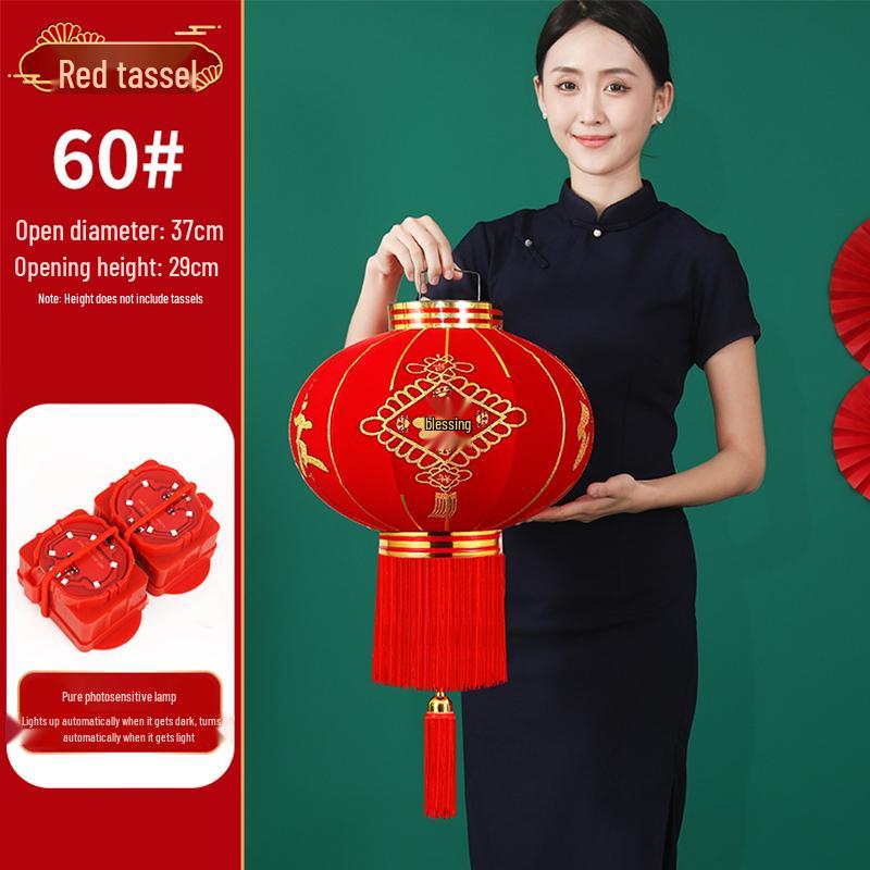 2026 New Style Red Lantern Pair for Main Entrance - Spring Festival Celebration Decor