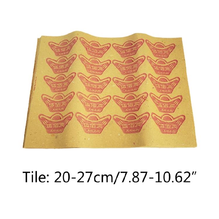 250 Pcs Traditional Joss Paper Money Ghost Money Chinese Joss Paper Money Gold