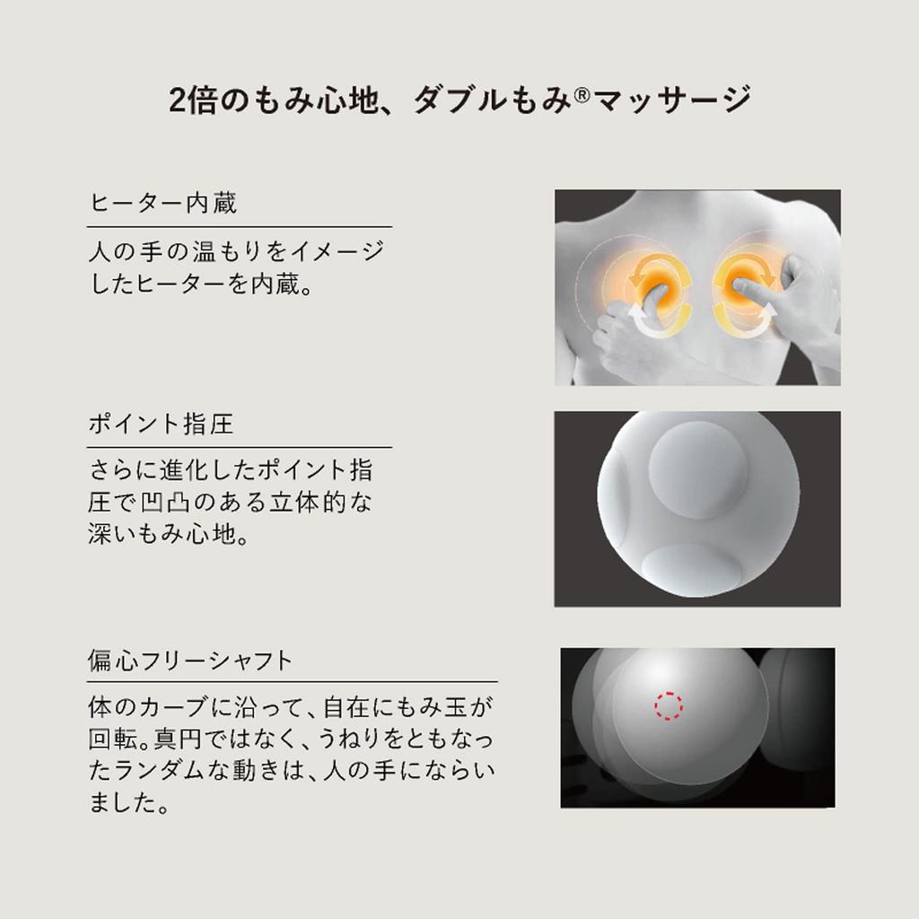 Atex Lourdes Double Massage Cushion, Pro, Black, AX-HCL338bk