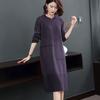 Spring and Autumn 2025 New Women's Clothing Chinese Long Loose Knitted Bottom Dress Large Size Sweater Skirt Trend